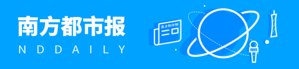 低息配资推荐网 13.05亿元！碧桂园忍痛“割肉”